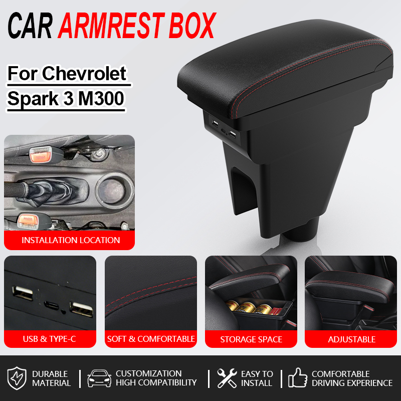 Interior Design Co - Armrest For Chevrolet Spark 3 For