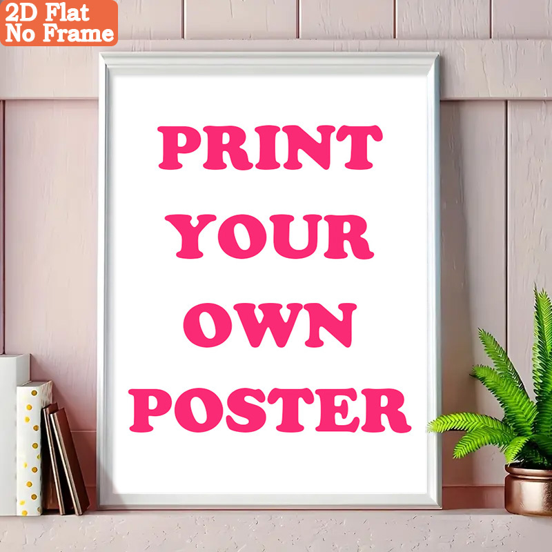 Interior Design Room - Custom Frameless Photo Canvas Printing Print